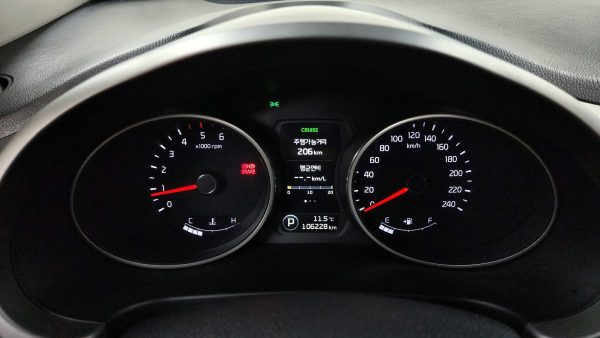 The New Sportage R Diesel 2WD Prestige - Imagen 11