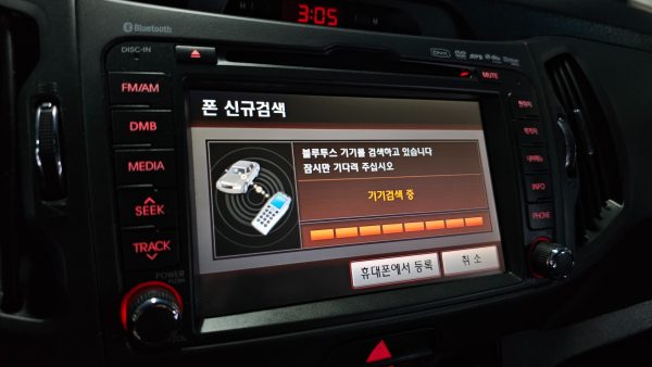 Sportage R Diesel 2WD TLX Premium - Imagen 15